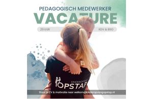 Vacature